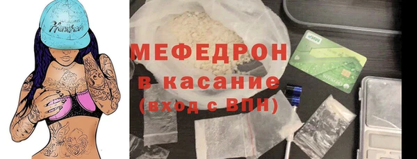 кокаин колумбия Верхнеуральск
