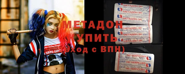 прущие крисы Верея