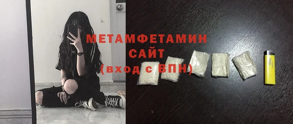 кокаин колумбия Верхнеуральск