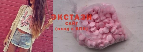 кокаин колумбия Верхнеуральск