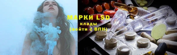 кокаин колумбия Верхнеуральск