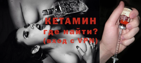 дистиллят марихуана Верхний Тагил