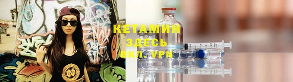 дистиллят марихуана Верхний Тагил