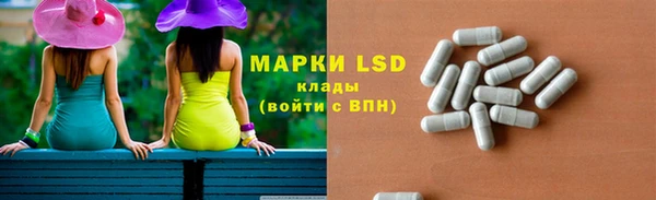 дистиллят марихуана Верхний Тагил