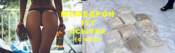кокаин колумбия Верхнеуральск
