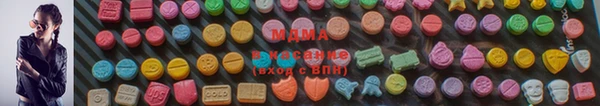 гашиш Бугульма