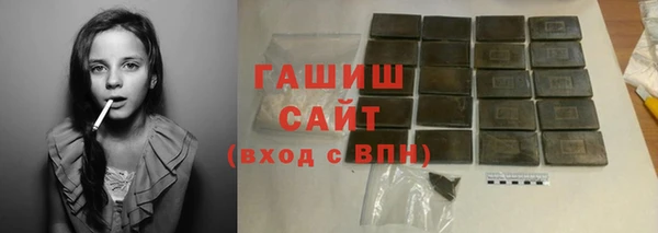 дистиллят марихуана Верхний Тагил