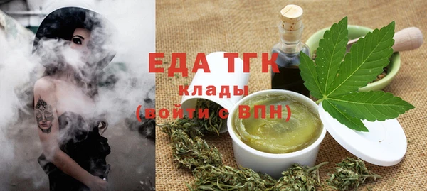 дистиллят марихуана Верхний Тагил