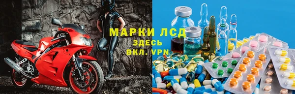 jwh Бронницы