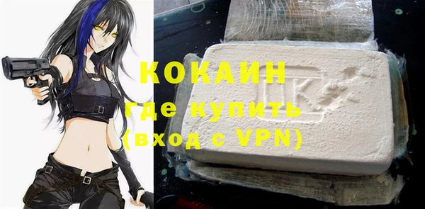 прущие крисы Верея