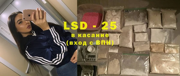 гашиш Бугульма